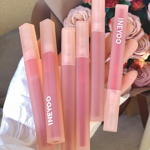 Ineyoo water mist lip glaze Lipstick Matte Velvet refreshing long-lasting white moisturizing