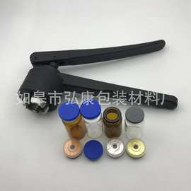 手动压盖钳 铝合金不锈钢手动口服液封口机 西林瓶卡口压盖钳批发