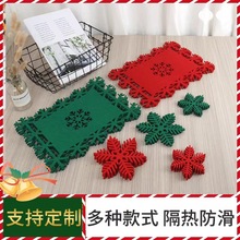 羳͉|÷C|ëֱ|偉|C