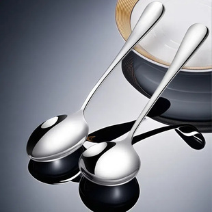 Stainless Steel Spoon Wholesale Household Dining Spoon Adult Student Children Spoon High Color Value Spoon Coffee Spoon