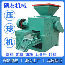 ���͸߉�����C �๦���F���۵Vʯ��ú�ۉ���C �ɷ��X�҉����O��