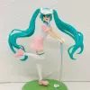 Golf Hatsune (bag) [about 22cm tall]