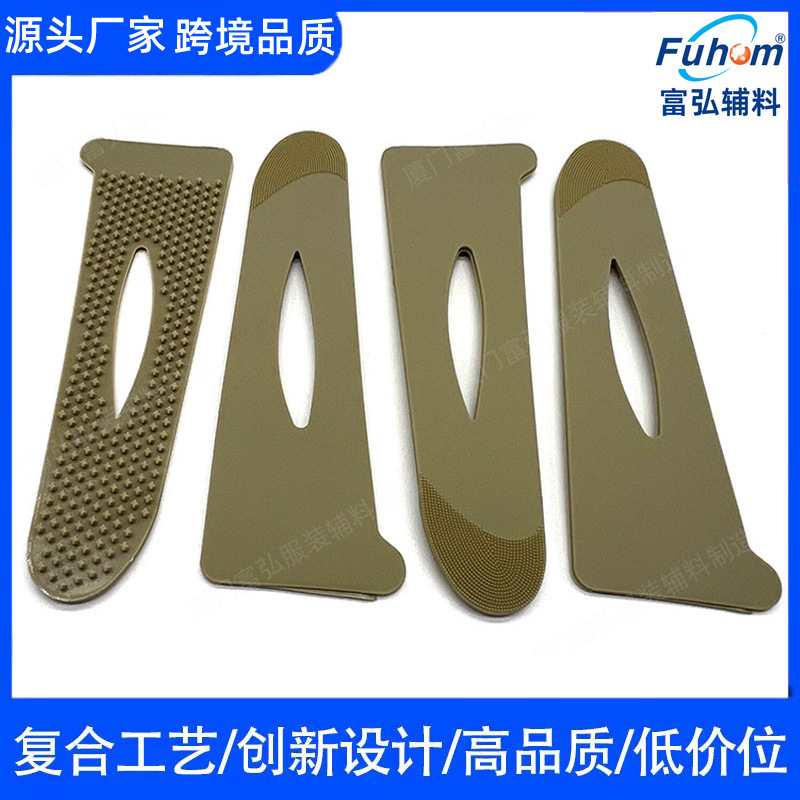 Clothing Accessories, Leather Sleeve Loops, Outdoor Jackets, Mountaineering Clothing, Injection-Molded Hook-And-Loop Fasteners, Adhesive-Backed Molded Velcro Fasteners