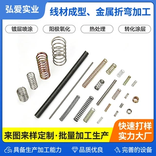 热卷冷卷成型压簧抛光处理减震弹簧卷簧大线径小线径压缩弹簧定制
