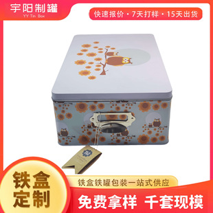 ���L���F�޶��Ǝ��ֱ�������Ʒ��b���b�޶YƷͨ���ռ{���b���ٺ�