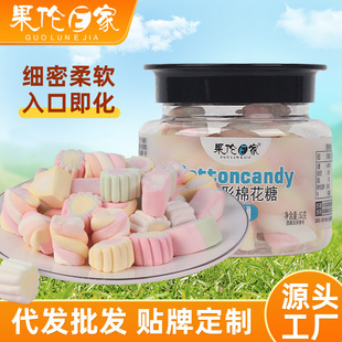 52g���b��ɫ�޻��Ƕ��ζ�ѻ����Ļ������ǹ��W�t���e��ͯС��ʳ