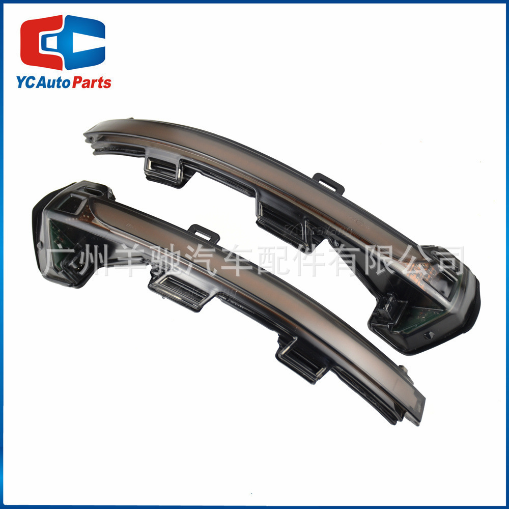 Aplicable a Volkswagen Passat B8 Passat Arteon Maiten LED luz del espejo retrovisor luz de dirección de corriente