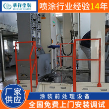 ���T�T�bǰ̎���O��Ғ쾀�Ԅӻ��T�b�O���o�ʽ���ܙC���a��