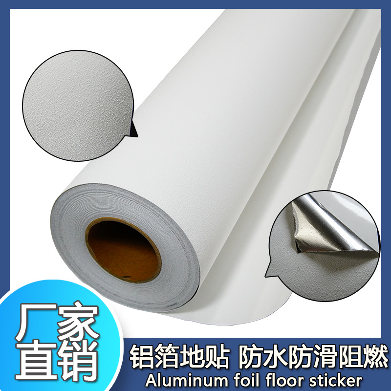 Papel de aluminio superficie rugosa pegatinas publicitarias impermeables antideslizantes ignífagas pegatinas de piso pegatinas de cemento al por mayor