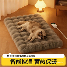 ����늟�̺�a�ؼӟ�|�ɲ�ϴ���C؈�C���ö���؈�乷����ů�����