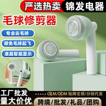���x�����@ʾë���޼�����ë�Cճë����һ��늱�y������ë�C��ȥ