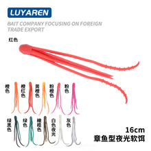 ·�����~��ܛ�D�������DTPE�N�쵭UV�ɹ�ܛ�D·�����D