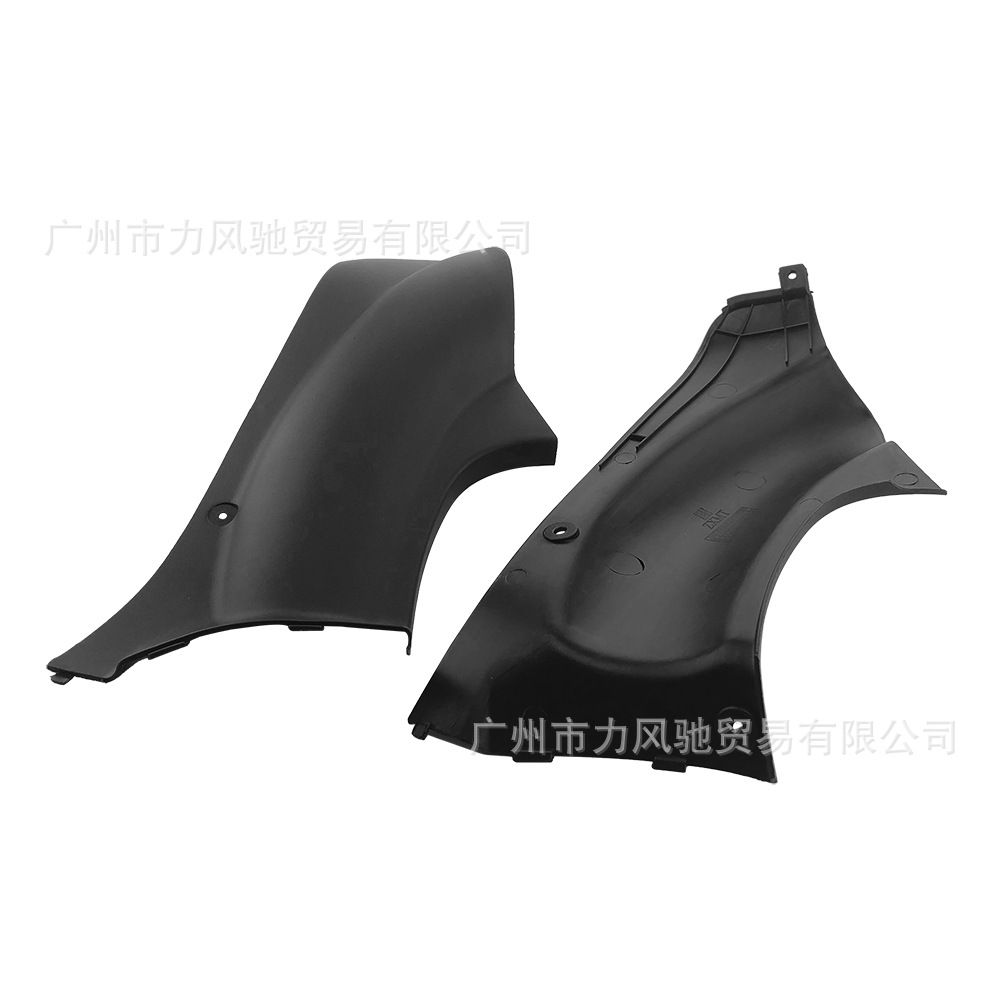 Aplicable a Yamaha YZF600 R6 98 - 06 cubierta lateral del conducto de aire de la cubierta del tubo de cabeza de motocicleta