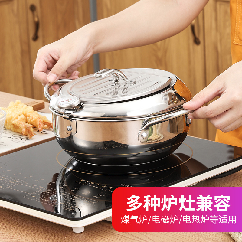 304 stainless steel tempura frying pan with lid, Japanese temperature control, filter oil net, non-coated frying pan