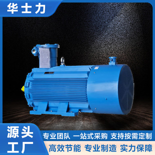 �ͺ�YBX4����늙C �����Y�����M��ʽ����ʽ ��Ҏ����x