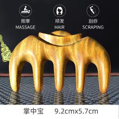 Wholesale Famous Green Sandalwood Massage Comb Sandalwood Massage Ball Head Comb Gift for Festival Gift Set with Engraving