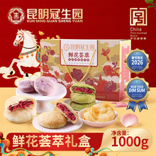 ���������@�r���C�ͶY��1000g����خa��؛�ͶY����Ĩ���r���