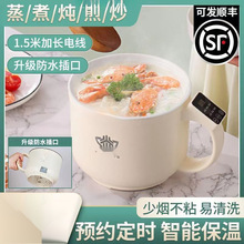 �๦����������W������С���������С�����һ���մ�С��