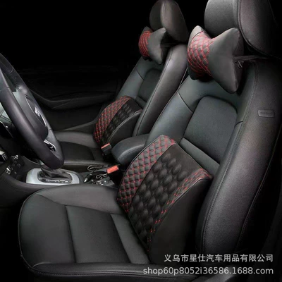 Waist support, Car Lumbar Electric Massage