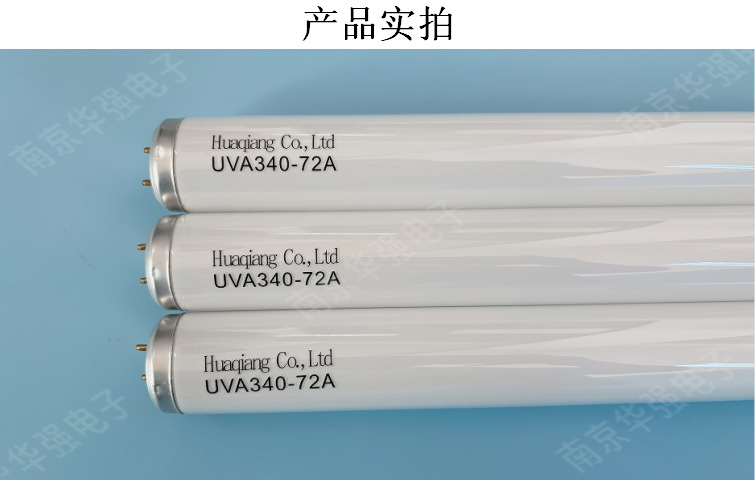 老印详情72 (2).png