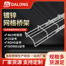 ���Ƽӹ�ISO9001��\�W����ͨӍ����߾���ܾW�񾀲�100*50*4