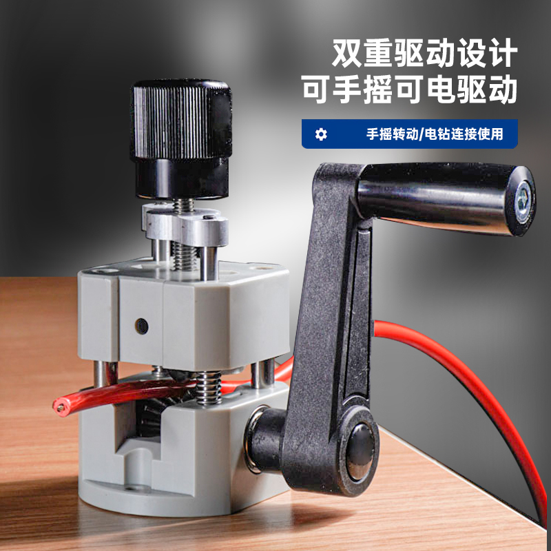 Máquina peladora de cables, alambre de cobre de desecho, máquina peladora de cables de desecho doméstico, máquina peladora de cables