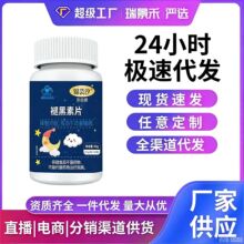 ���l�{ñ�ʺ��ؾS����b6Ƭ����˯���˺��ظߺ���һ�����l��������