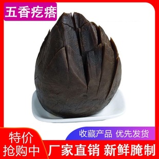 Դ�^���S���^���������̲�����u�������_θ����ݲ����