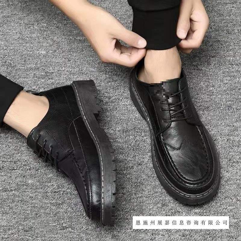 Autumn Black Leather Shoes for Men Korean Style Trendy British Business Formal Casual Shoes Spring and Autumn Versatile Youth Suit Work Autumn Black Leather Shoes for Men Korean Style Trendy British Business Formal Casual Shoes Spring and Autumn Versatile Youth Suit Work