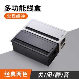 铝合金86型线盒盖板桌面穿线孔盖电脑桌穿线盒过线走线盒插座防尘