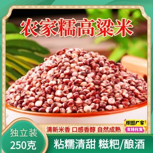 �Ŵ������һ�����l�|�����������rŴ��ȥƤ��������✫�A����