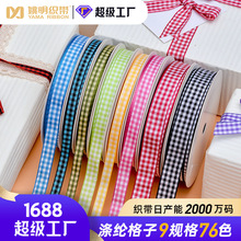 Ҧ������ ���l�ֹ�diy�r�����決���յ���д���������b���ӽz��