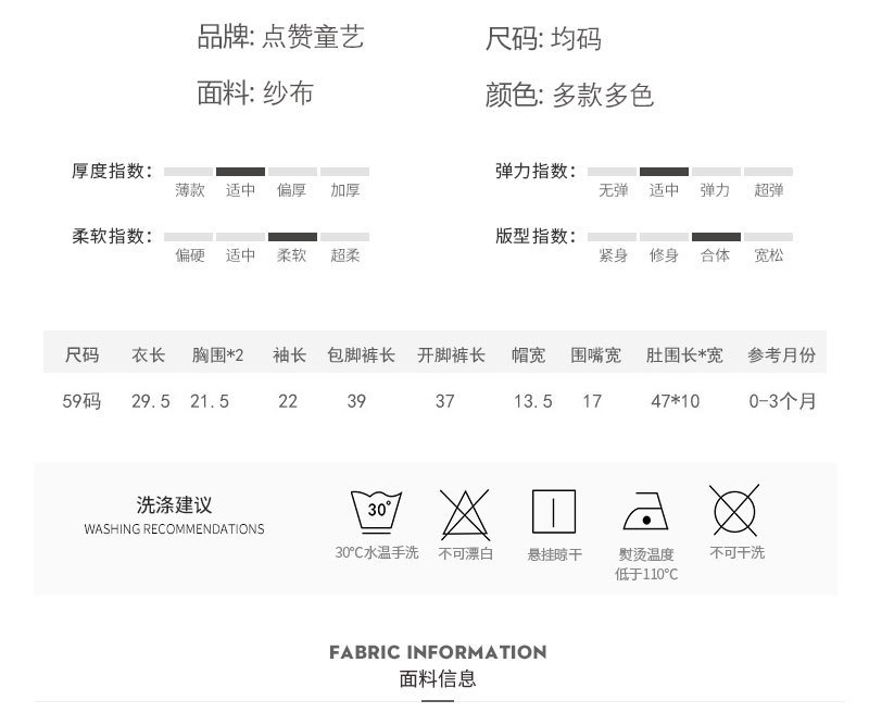 10837914542_1084325717