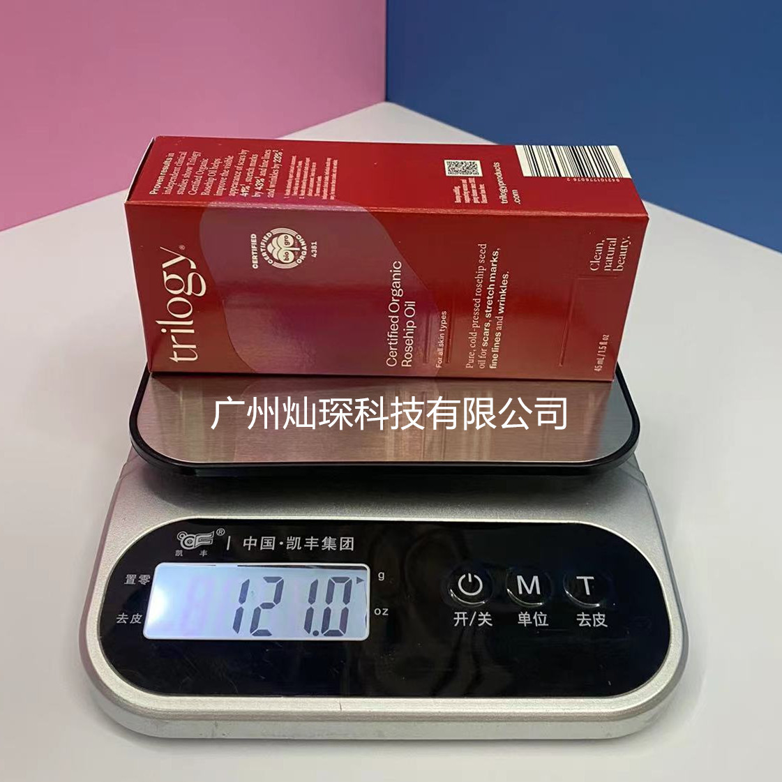微信图片_20251113182749_100_15