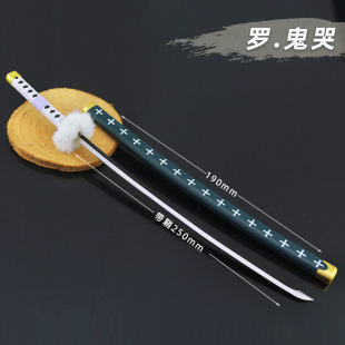 ���\��������߅ ���������_��������ģ�ͽ��ٔ[�����ʵ�25cm