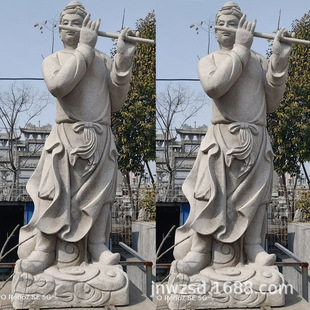 �V��ʯ�|����D�� ���^ʯ�^���ɵ�̹�˾ ���@�����^��ʯ���r