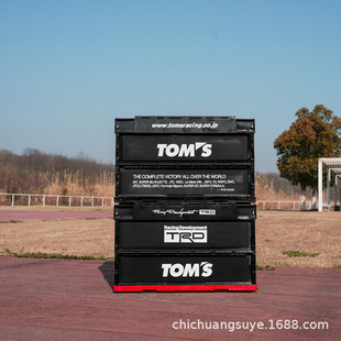TOMS��ʽ�ۯB܇�dβ������탦���̖����¶�I50L20�������ռ{��
