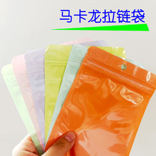 �Է����ҕ�R������朴���NҎ�񔵴a�����b���Ʒ������Ʒ���b��