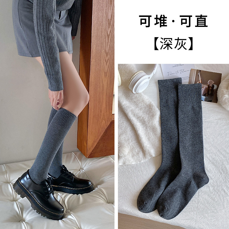 灰色堆堆袜子女春秋季款棉袜ins潮竖纹显瘦日系咖色秋冬长中筒袜|undefined