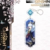 B40 Shenli 里 Hua