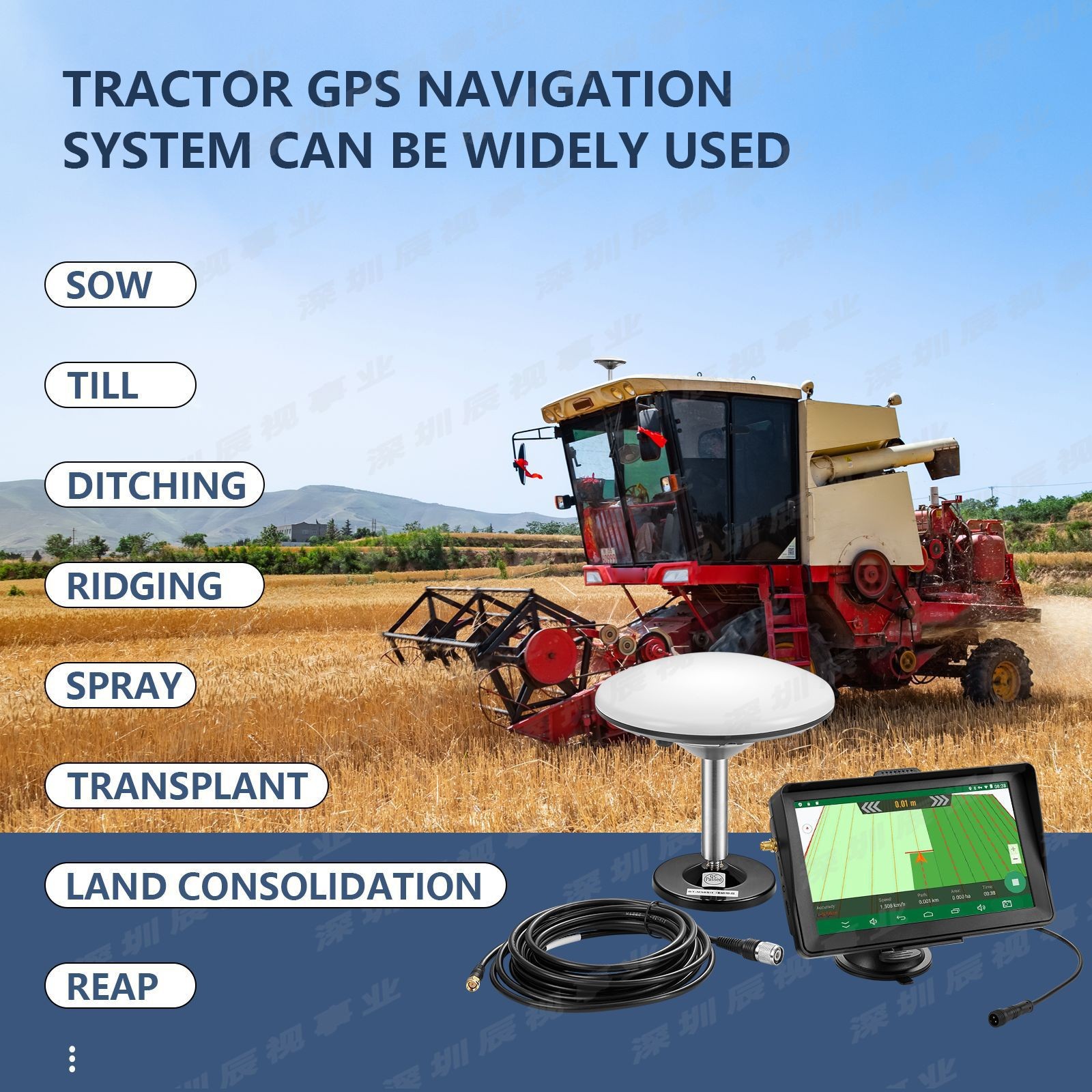 CSTGN101 is a cross-border product specifically designed for agricultural tractor navigation systems. The 7inch GPS is suitable for commercial seeding and weeding