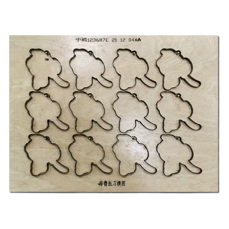 Лазерная высечка древесных плит, высечка клеевых материалов, высечка акриловых листов, электронная версия высечки древесных плит, Шэньчжэнь Чжуншун