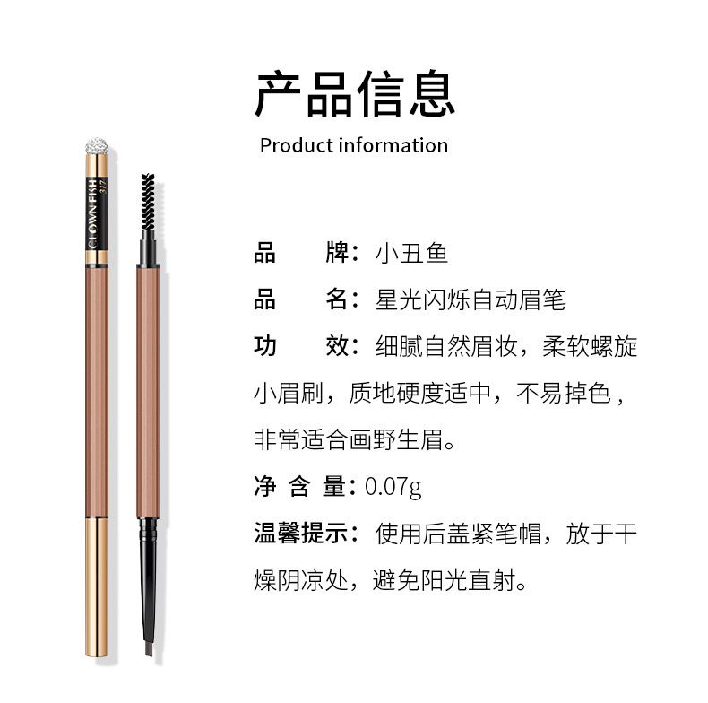 详情页_08.jpg