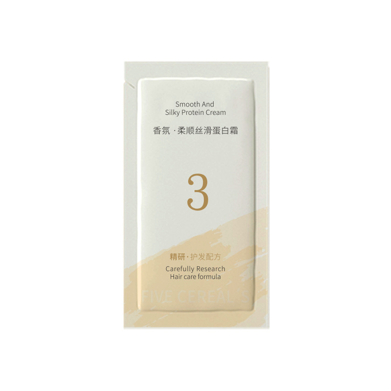 HF 프로틴 크림 10ml