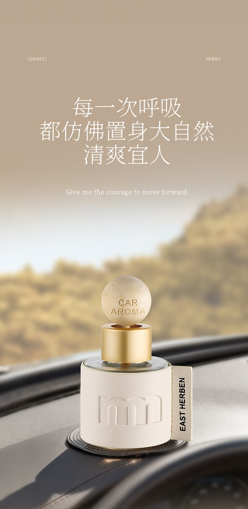 50ml Portable Car-Mounted Premium Aromatherapy Essential Oil Air Freshener and Deodorizer, Flameless Fragrance Ornament Wholesale