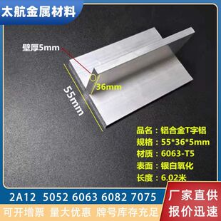 �X�Ͻ�T���X55*36*5mm���������X���I���B�b���ͲĶ����X��߅�l