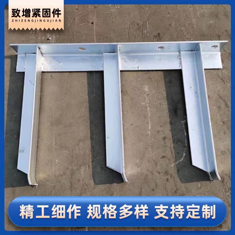 三角铁线缆沟电缆支架梯式电缆桥架电线固定架工地走线架电力支架