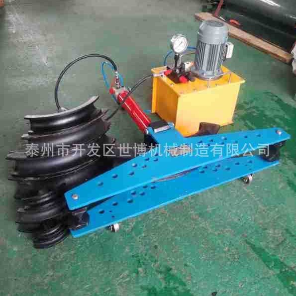 世博供应FWQ电动液压弯管机FWG-2/FWG-3/FWG-4电动液压弯管工具