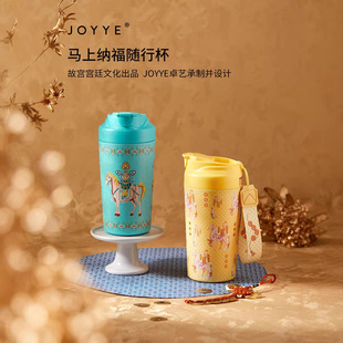 JOYYE׿ˇ�ʌm�Ą�ȫ�մɃ�đ�S�б���Ů��yˮ���R����Ф���Y��
