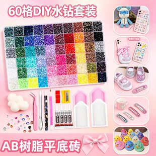�羳����3mm����ɫab�ʘ�֬ƽ�׹����diy���������֙C�N�